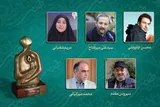 نامزدهای دوازدهمین هفته هنر انقلاب معرفی شدند