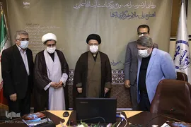 مراسم رونمایی از ویژه نامه ارتحال آیت‌الله محمدعلی تسخیری «طلایه‌دار وحدت»