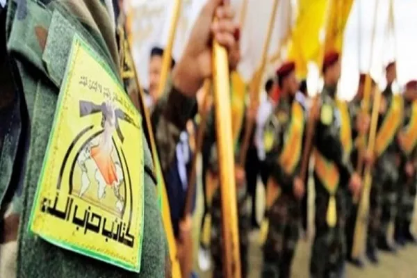 امریکایي ځواکونو ته د عراق د حزب الله خبرداری