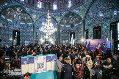 شعبه اخذ رای در حسینیه ارشاد