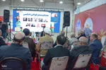 محفل شعر «قوافی الاقصی» در تبریز‎