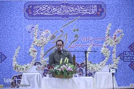 مرحله فینال مسابقات دارالقرآن امام علی(ع)