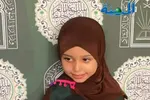 کودک گواتمالایی؛ خردسال‌ترین شرکت‌کننده مسابقات قرآن عربستان
