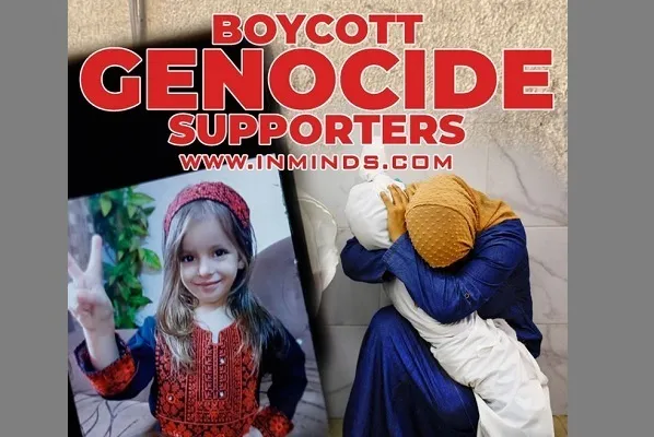 'Iboykot ang mga Tagasuporta ng Pagpatay ng Lahi': Ang Grupo ng mga Karapatan ay Naglunsad ng Kampanya sa Pagsuporta sa Gaza