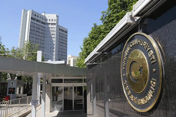Türkiye'den Almanya’daki cami saldırılarına tepki