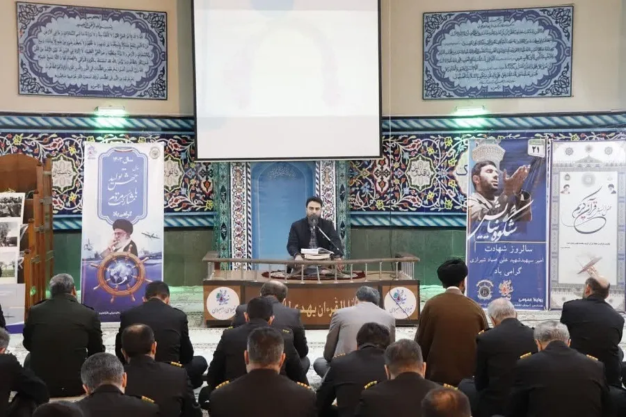 محفل قرآنی به یاد شهید سپهبد صیاد شیرازی در رشت برگزار شد