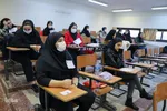 کنکور سراسری 1402