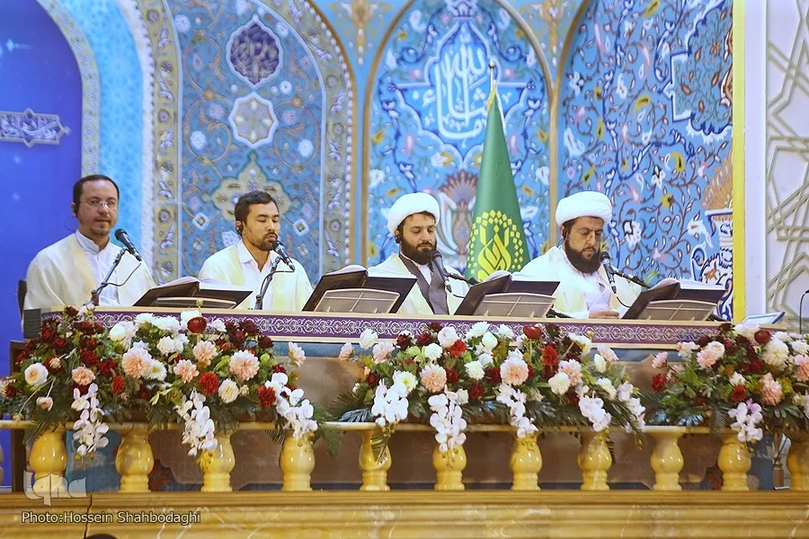 ختمة قرآنية مرتلة في مرقد السيدة معصومة(س) بقم المقدسة