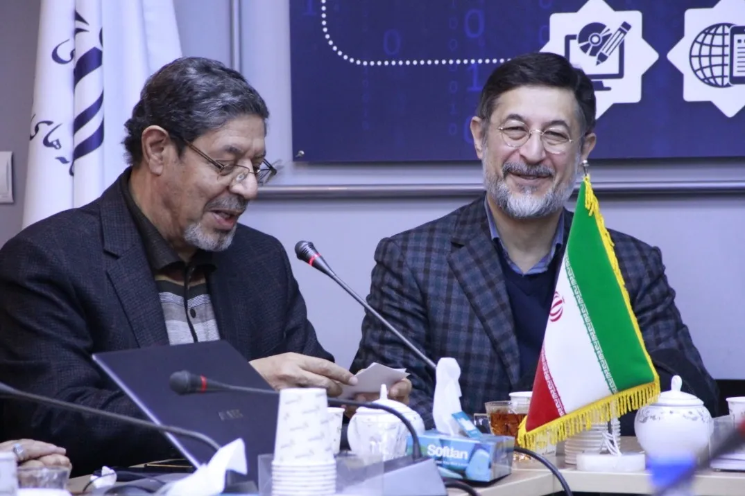 برگزاری سومین همایش ملی سواد رسانه‌ای و اطلاعاتی با نگاه حل مسائل مردم