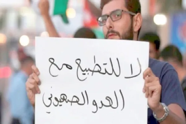 سکوت بحرین در برابر هتک حرمت قرآن تحت فشار اسرائیل