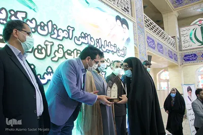 تجلیل از دانش آموزان برتر مسابقات قرآن و عترت در استان یزد‎‎