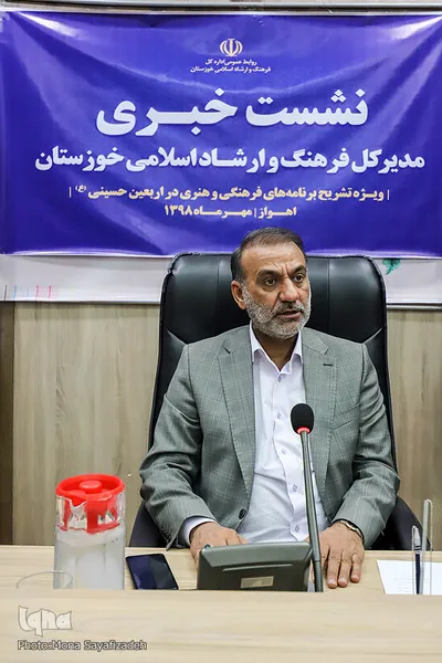 محمد جوروند، مدیرکل فرهنگ و ارشاد اسلامی خوزستان 