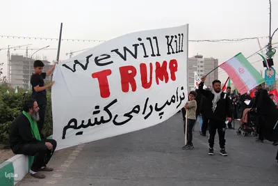 مردم قم آماده تشییع رهبر شهید انقلاب