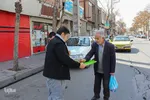 جشن نیمه شعبان در ارومیه‎‎