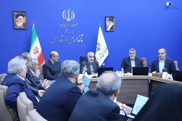 نشست شورای آموزش و پرورش مازندران