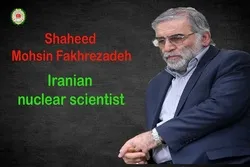 Gedenkveranstaltung zu Ehren des Märtyrers Mohsen Fakhrizadeh in Kargil + Bilder