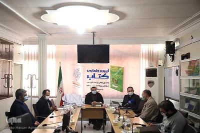 مراسم رونمایی از کتاب‌های «آیت حق؛ تحلیل تشییع تاریخی شهید سلیمانی» و «نوسازی آموزش عالی از دیدگاه مقام معظم رهبری»