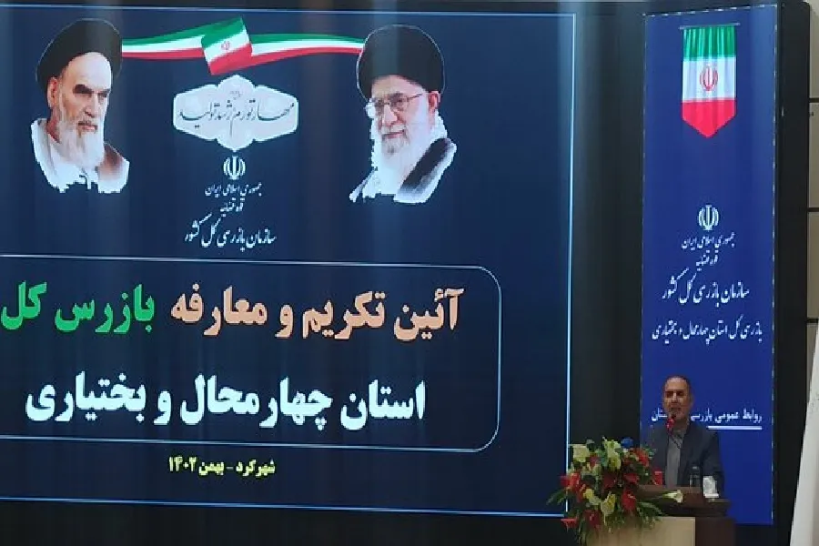 مقابله با فساد از ویژگی‌های حکمرانی مطلوب است