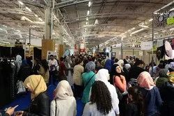 Coronavirus : La Rencontre Annuelle des Musulmans de France au Bourget est annulée