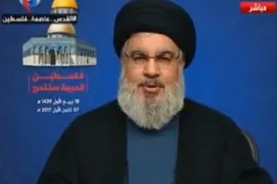 Ayyana Quds A Matsayin Birnin Isra’ila Masomi Ne Na Shiga Wani Sabon Yanayi