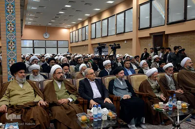 همایش ملی المیزان‌و‌علوم انسانی‌اسلامی