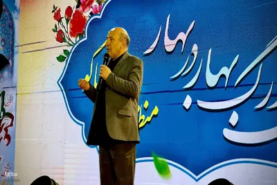 ویژه برنامه جشن بزرگ بهار در بهار