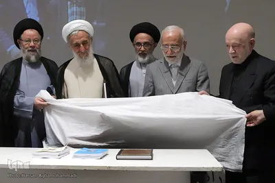 رونمایی از جلد اول کتاب دانشنامه علامه مرتضی عسگری
