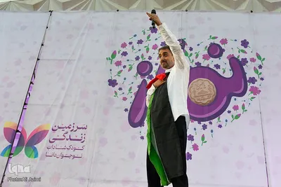 رونمایی از سرود نوجوانانه نماز در اصفهان
