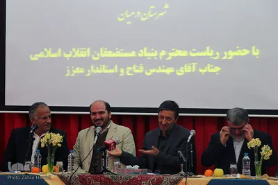 سفر پرویز فتاح رئیس بنیاد مستضعفان به خراسان جنوبی