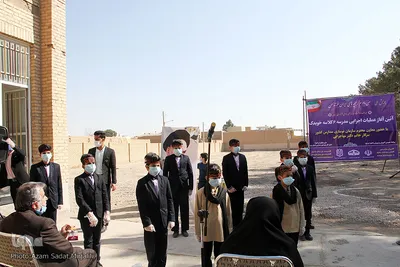افتتاح مدرسه خیری و کلنگ زنی اولین مدرسه پویش ملی «من مادرم» در یزد‎