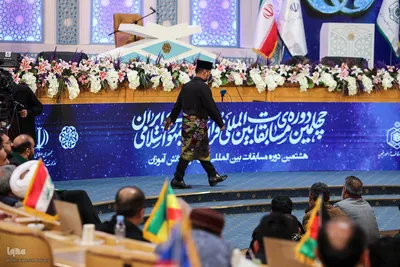 فینال چهلمین دوره مسابقات بین‌المللی قران کریم