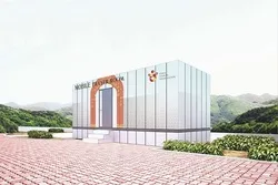 অলিম্পিকে বাতিল করা হলো নমাজখানা নির্মাণের প্রকল্প