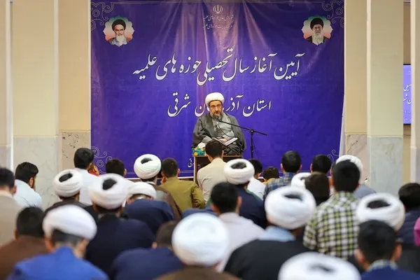 مراسم آغاز سال‌تحصیلی حوزه‌های علمیه استان