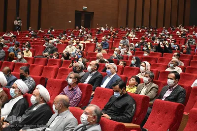 آیین رمضانی گلریزان _  بیرجند