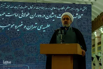 مراسم بزرگداشت مرحوم آیت الله مجتهد شبستری در تبریز‎‎