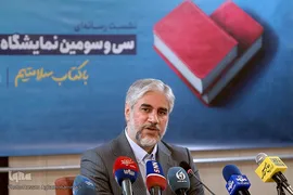یاسر احمدوند، معاون فرهنگی وزیر فرهنگ و ارشاد اسلامی 