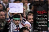سخن‌نگاشت/ دهه فجر؛ تجسم اراده و عظمت امام بزرگوار