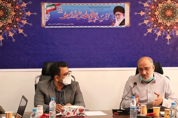 ضرورت رفع خلأ ارتباط صنایع با مراکز دانشگاهی / ورود جهاددانشگاهی در ساماندهی پسماندهای عفونی