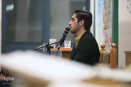فینال جشنواره ملی و بین‌المللی تلاوت‌های مجلسی / 3