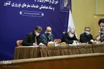 نشست شورای برنامه ریزی و توسعه استان آذربایجان شرقی‎‎