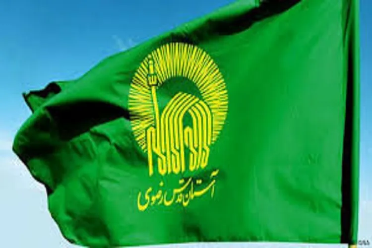 ارائه خدمات خادمیاران رضوی از ابتدای شیوع کرونا