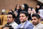 آ‎یین پایانی چهل‌ودومین دوره مسابقات قرآن خوزستان
