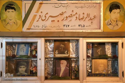 شهدای «شهر موشک‌ها»