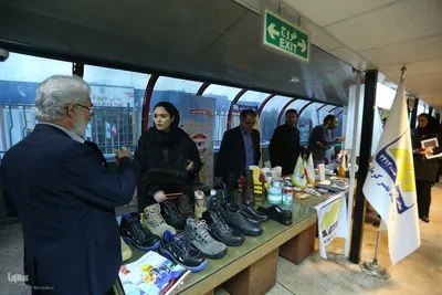 اجلاسیه کشوری «پیشرانان صنعت و معدن»