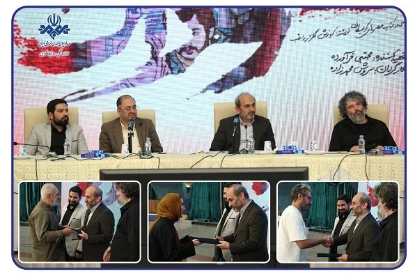 شهرک‌های سینمایی سیما در جغرافیایی مختلف کشور دایر می‌شوند