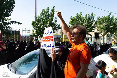 راهپیمایی «بشارت نصر» در اصفهان