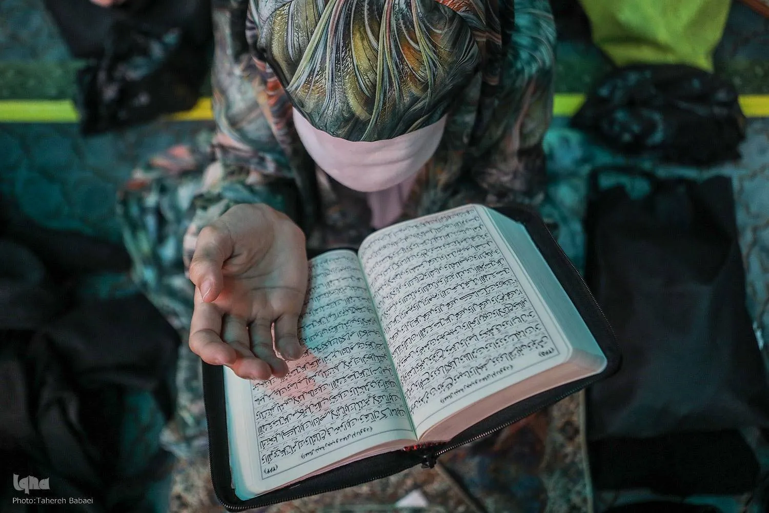 Hakikat Istighfar dalam Kata-Kata Amirul Mukminin Ali (a.s.)