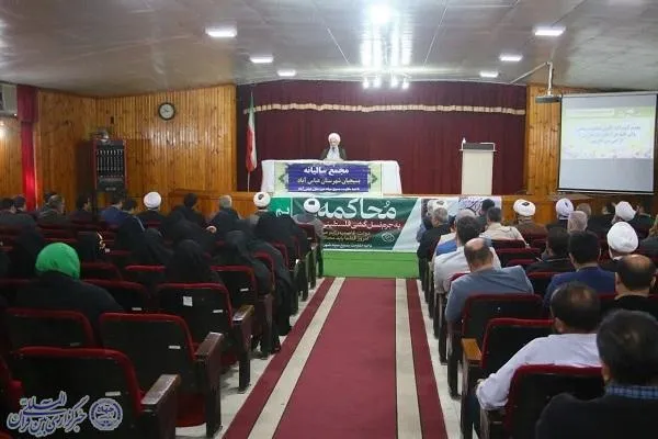 مجمع سالیانه بسیجیان شهرستان عباس آباد