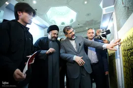 افتتاح نمایشگاه بین‌المللی قرآن کریم با حضور وزیر فرهنگ و ارشاد اسلامی