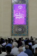 نماز جمعه تبریز